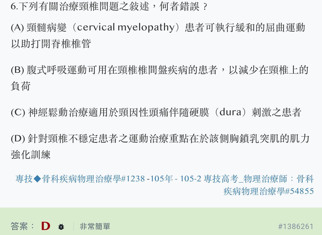 6aabb8354ecc1.jpg