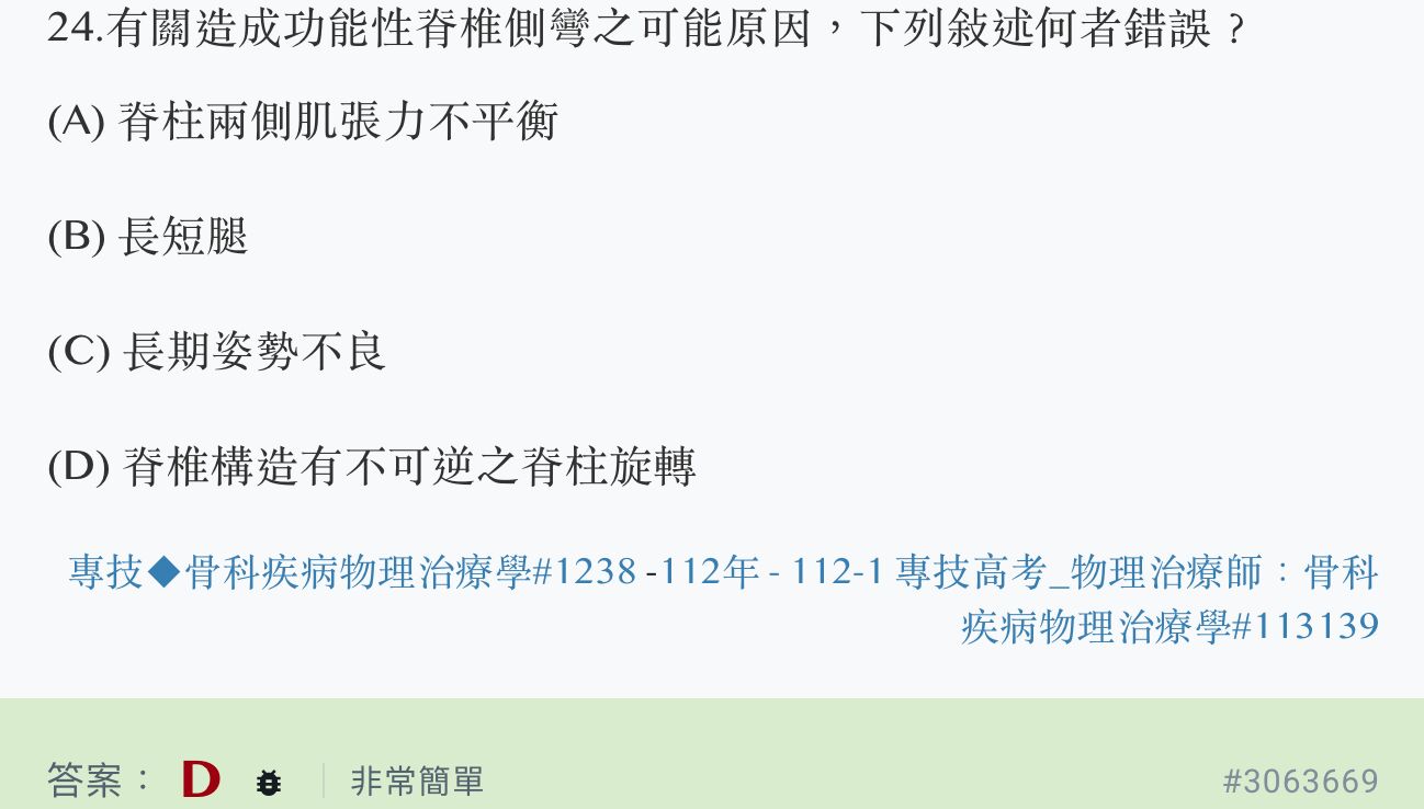 6aabc77dcccbe.jpg
