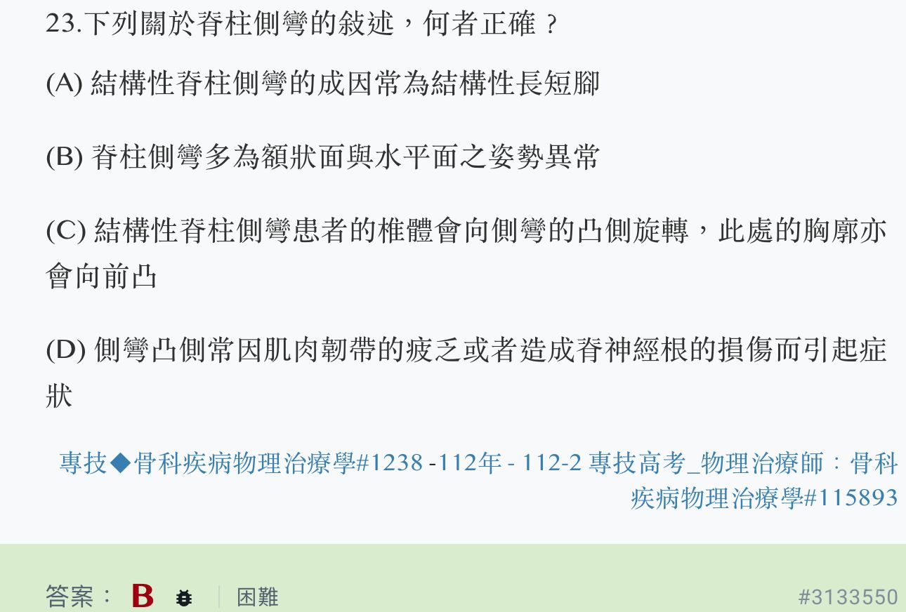 6aabc77e0a3fe.jpg