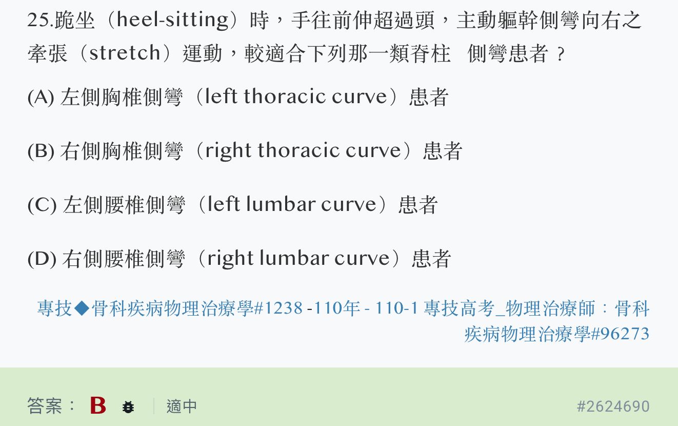 6aabc77e5045a.jpg