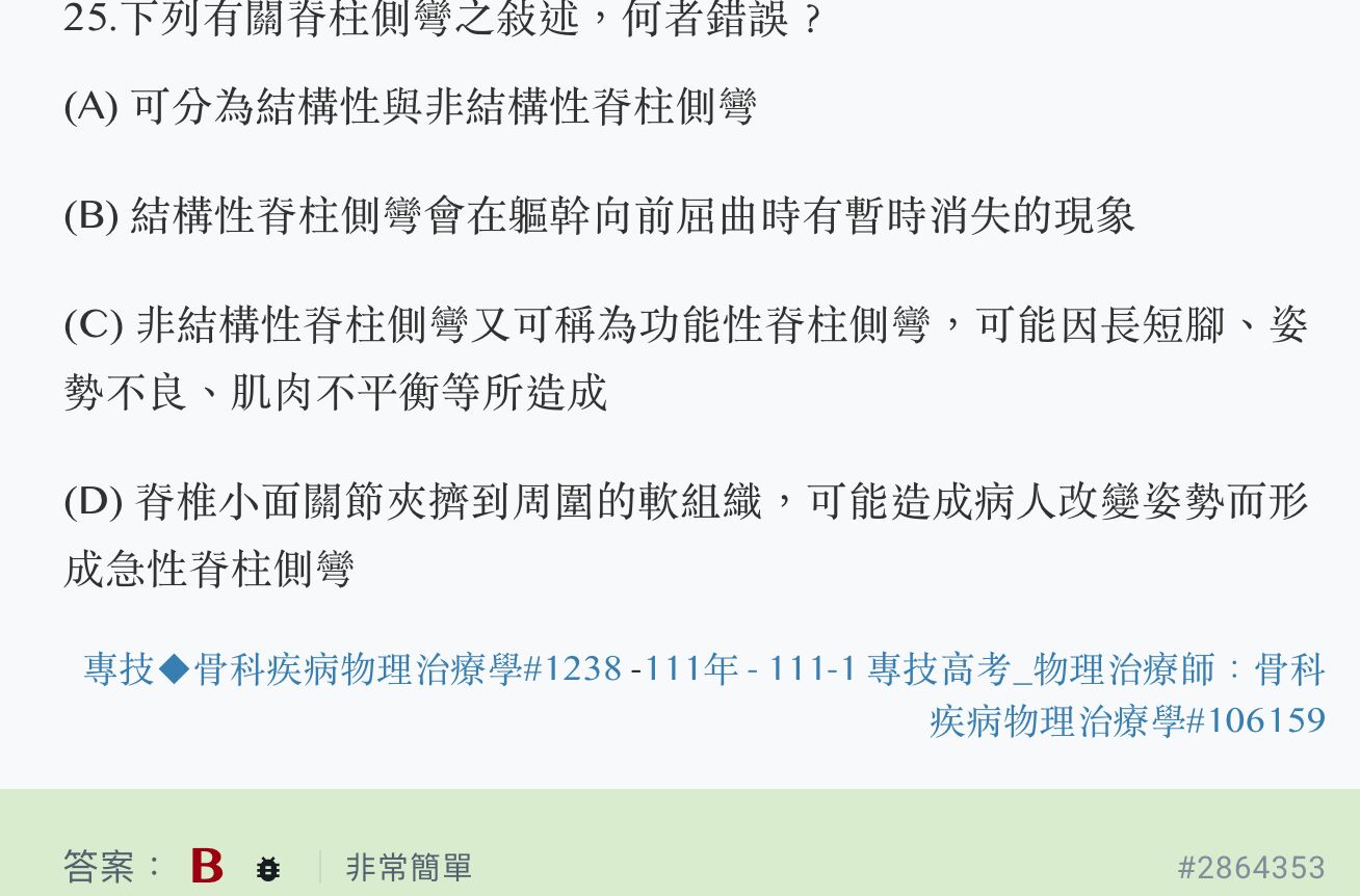 6aabc77e65226.jpg