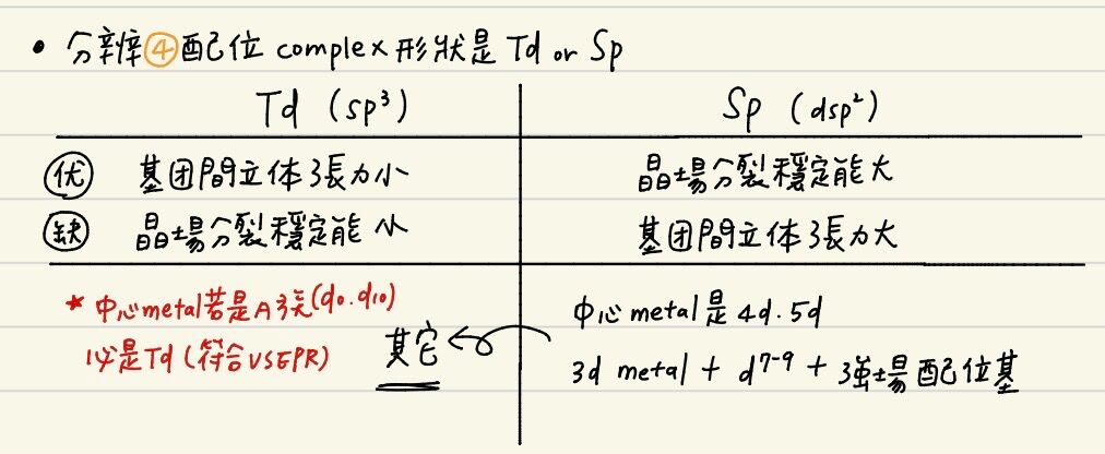 6aabf6c92b162.jpg