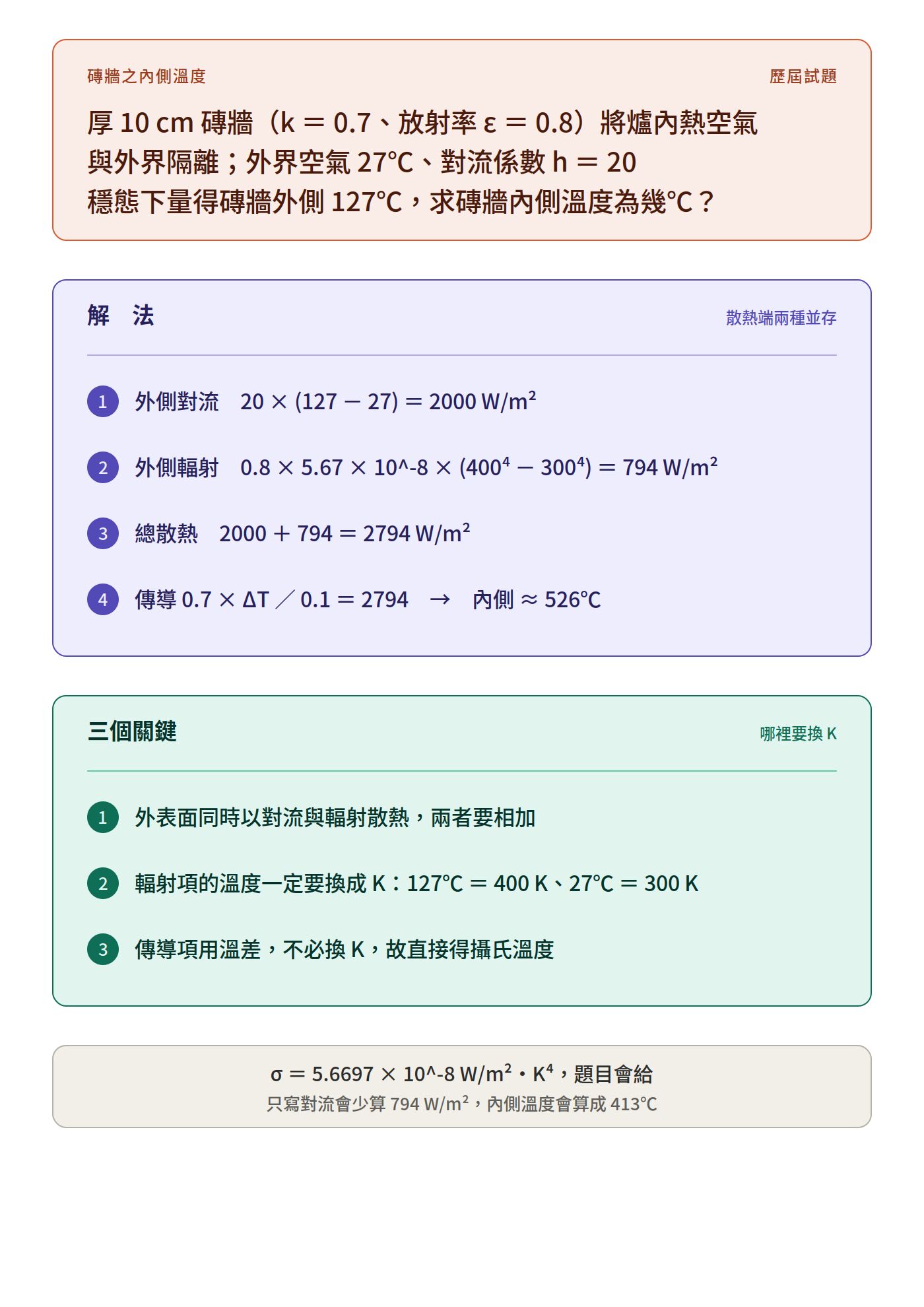 6aacbd50b11a1.jpg