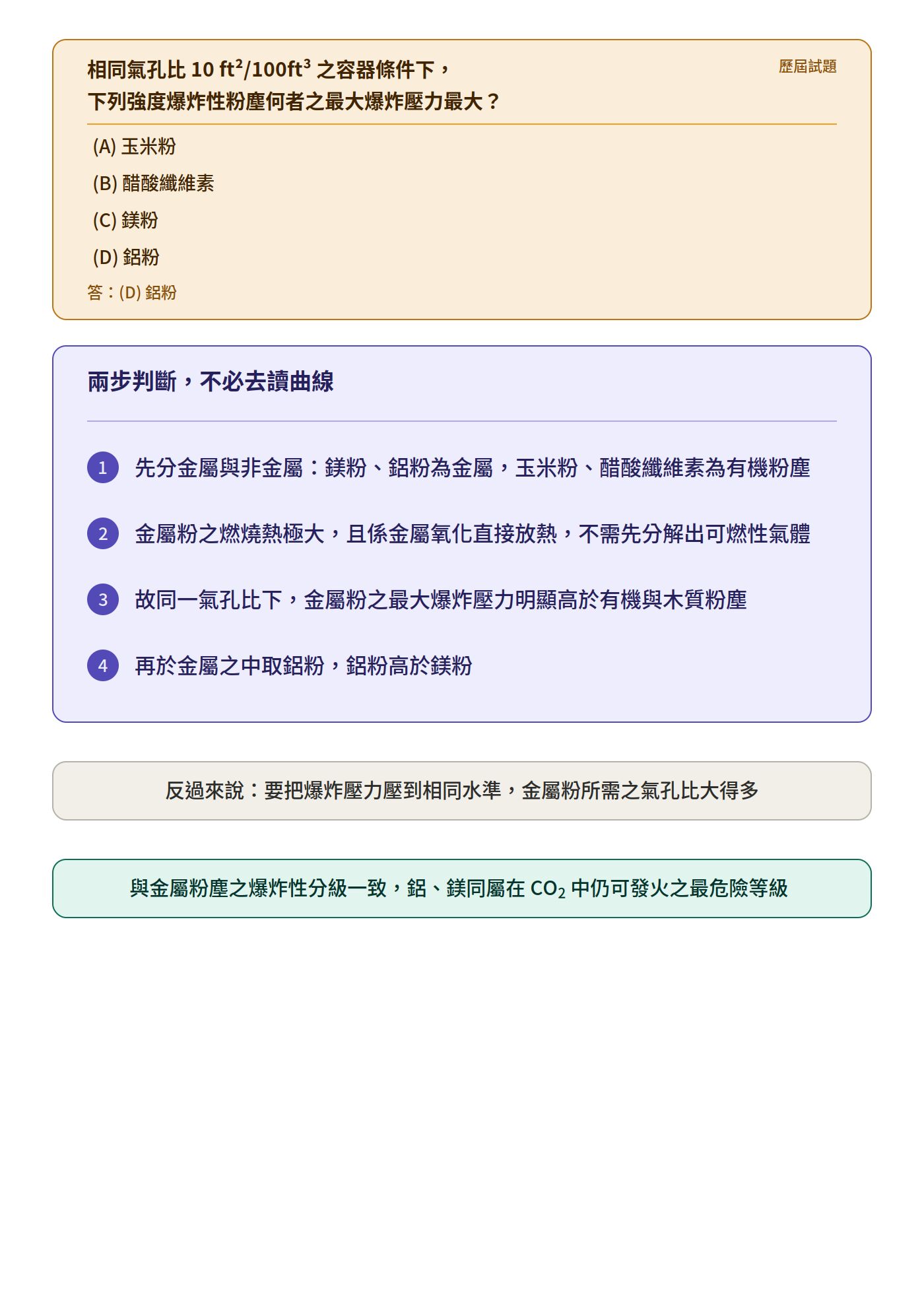 6aacc37fa488a.jpg