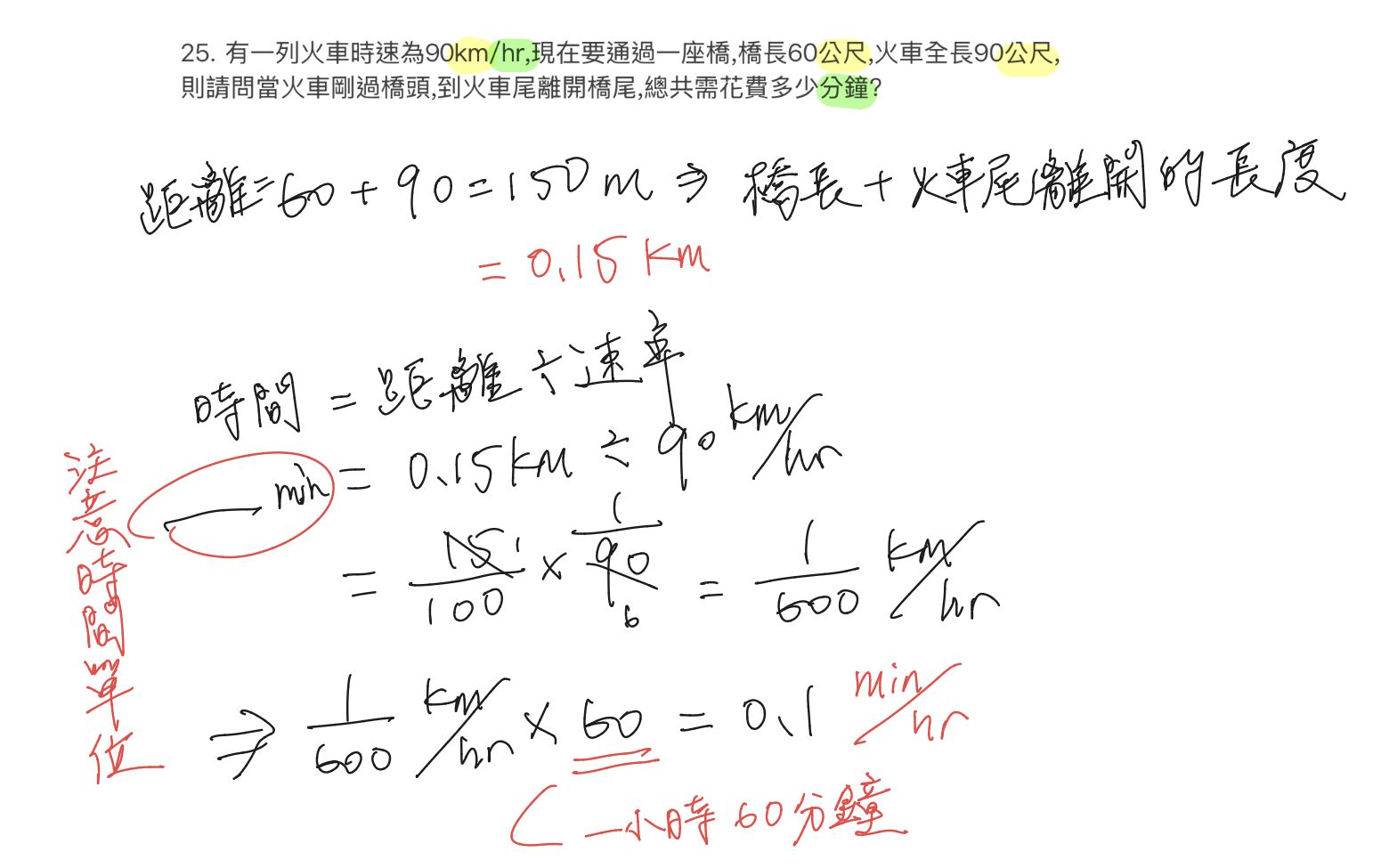 6aacc77d4bfbd.jpg