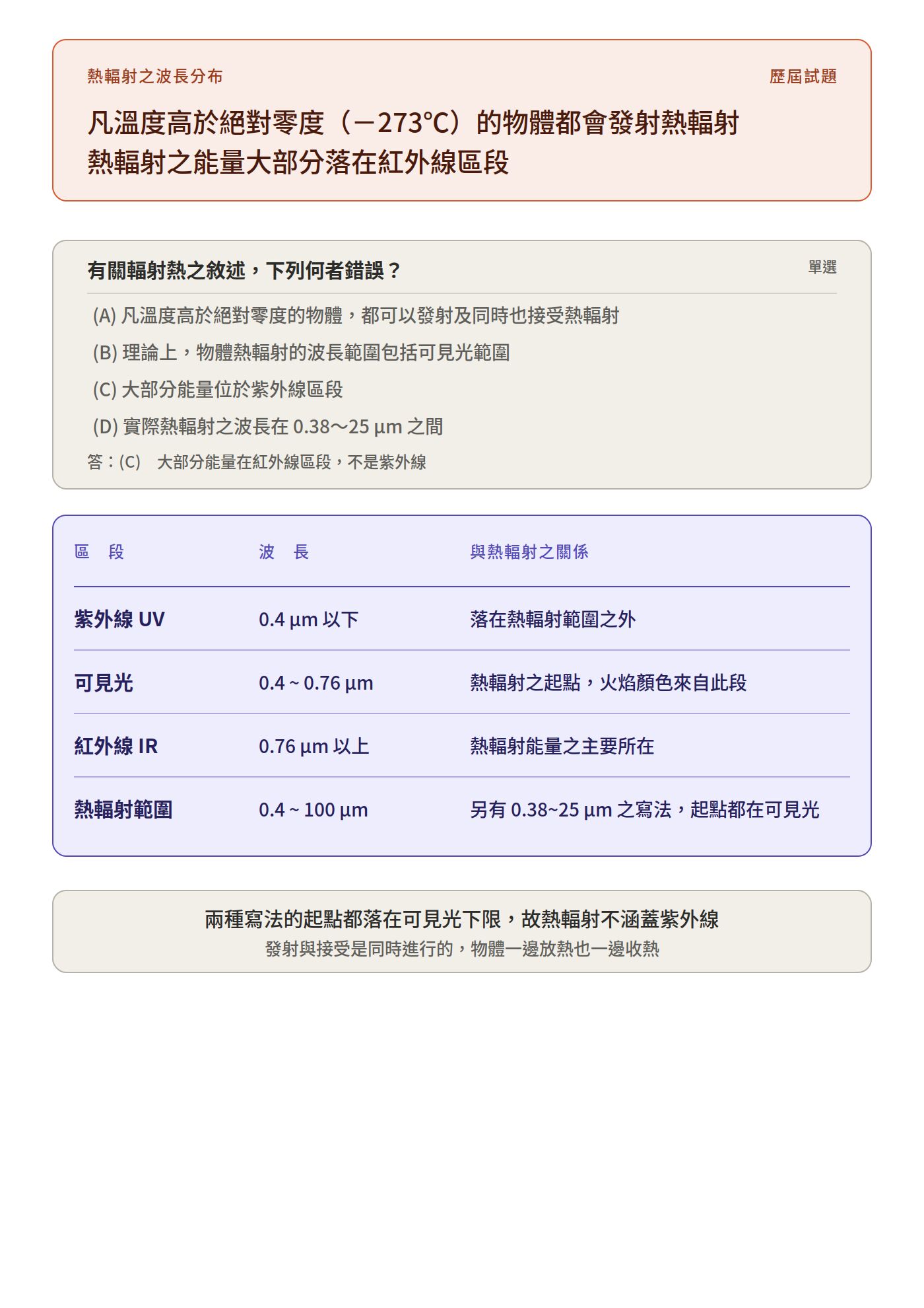 6aacc7cb02237.jpg