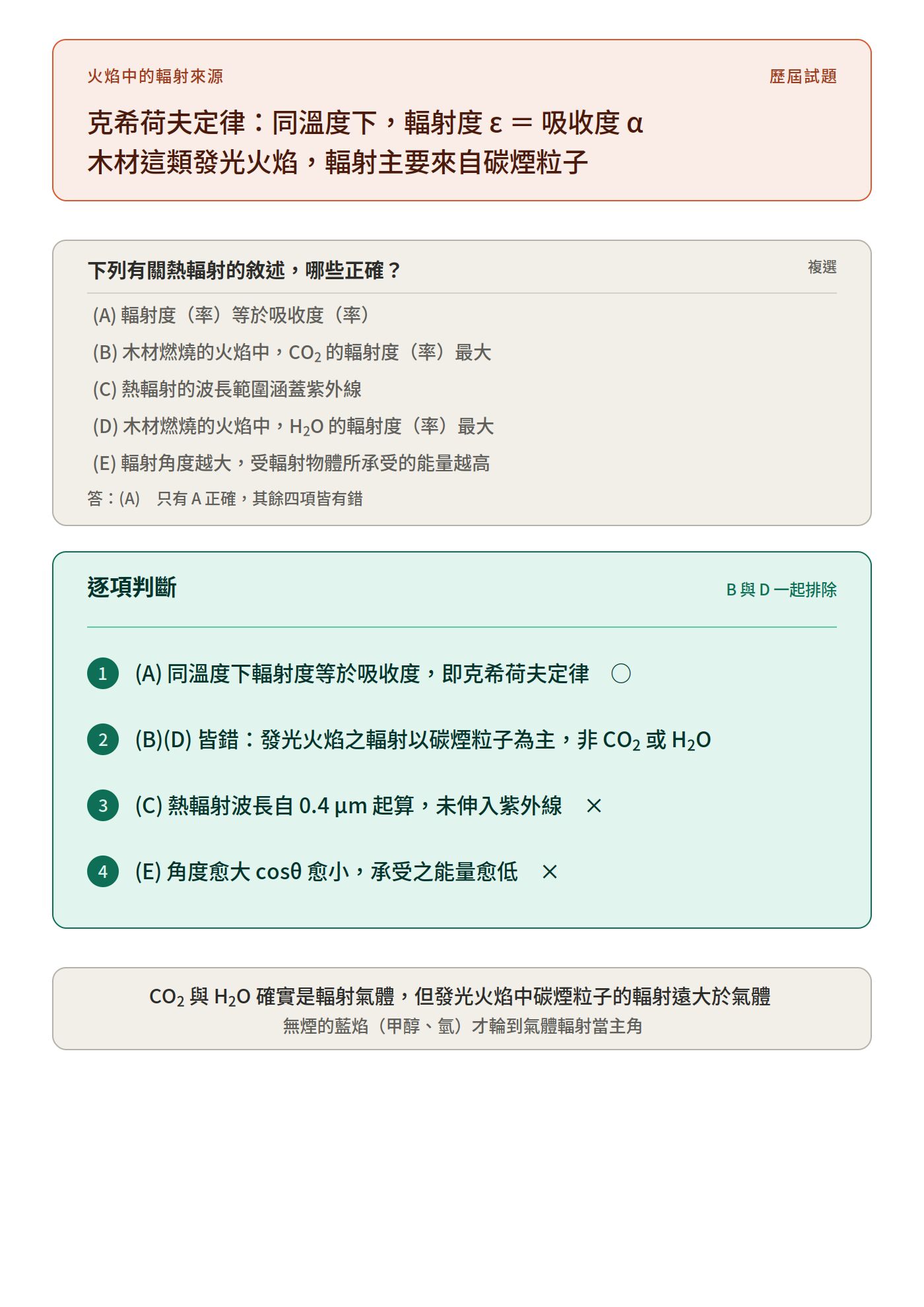 6aacc7f48021d.jpg