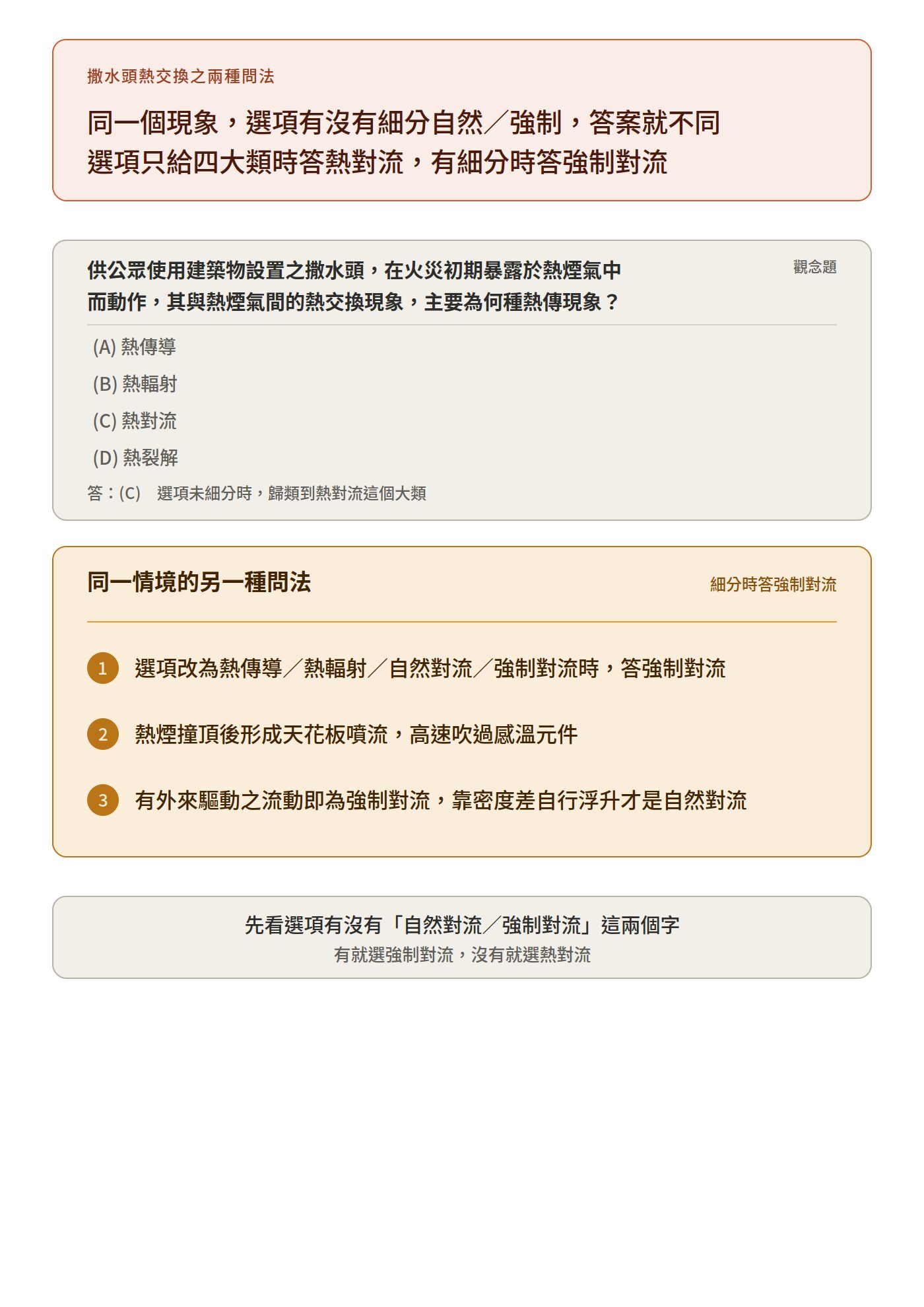 6aadf1be0e239.jpg