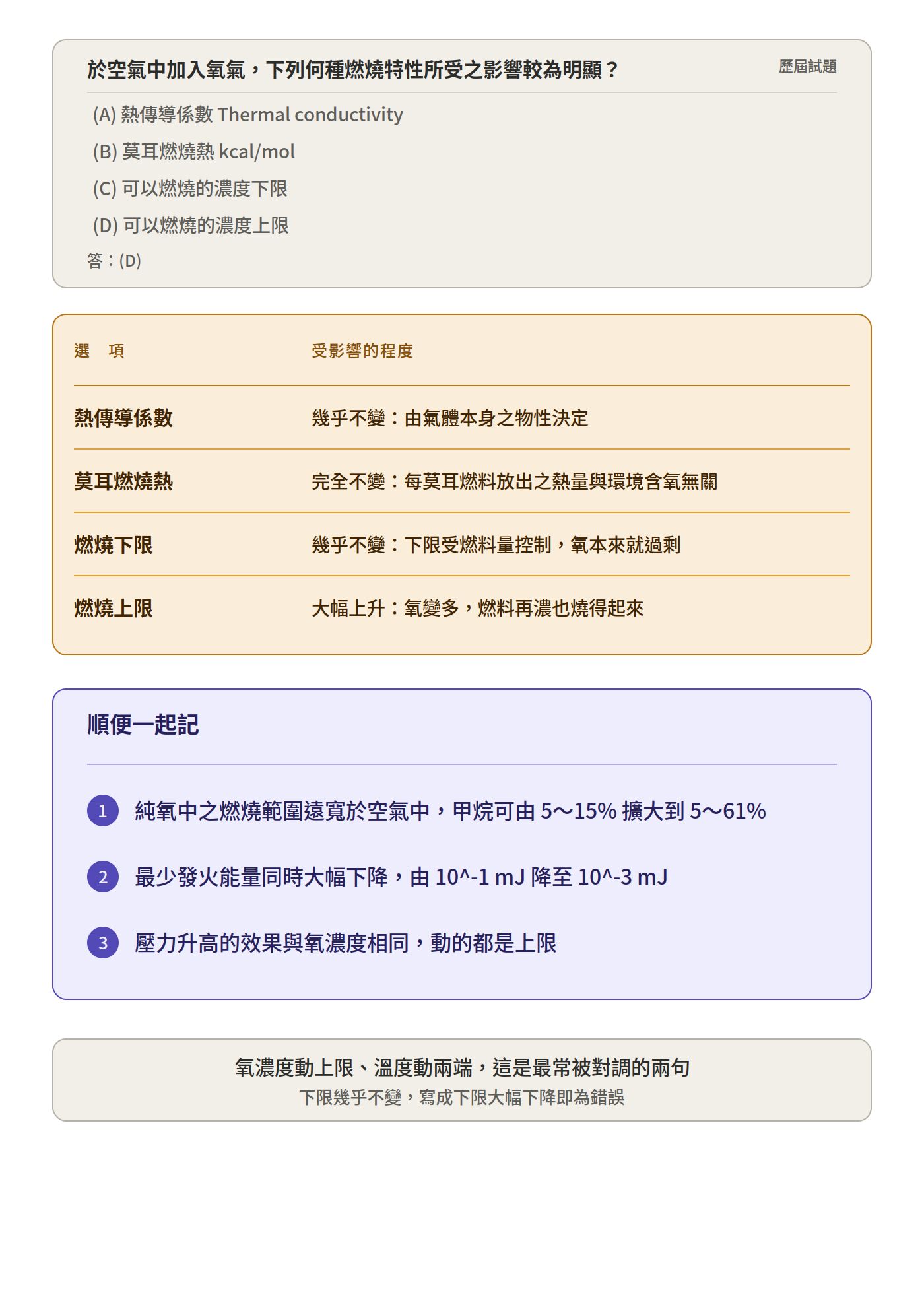 6aadf8457662b.jpg