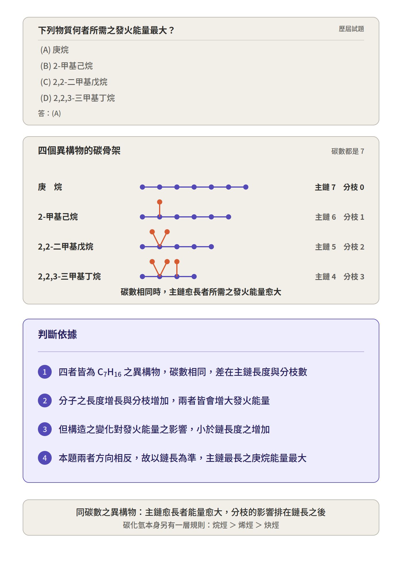 6aae0a117c989.jpg