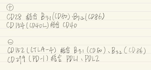 6aae3c06e4870.jpg