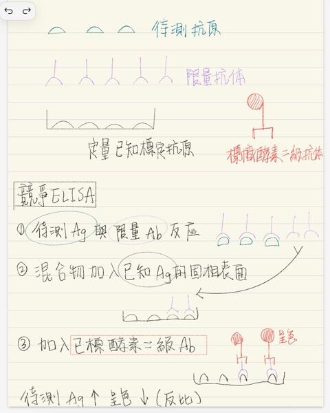 6aaf6783488d1.jpg