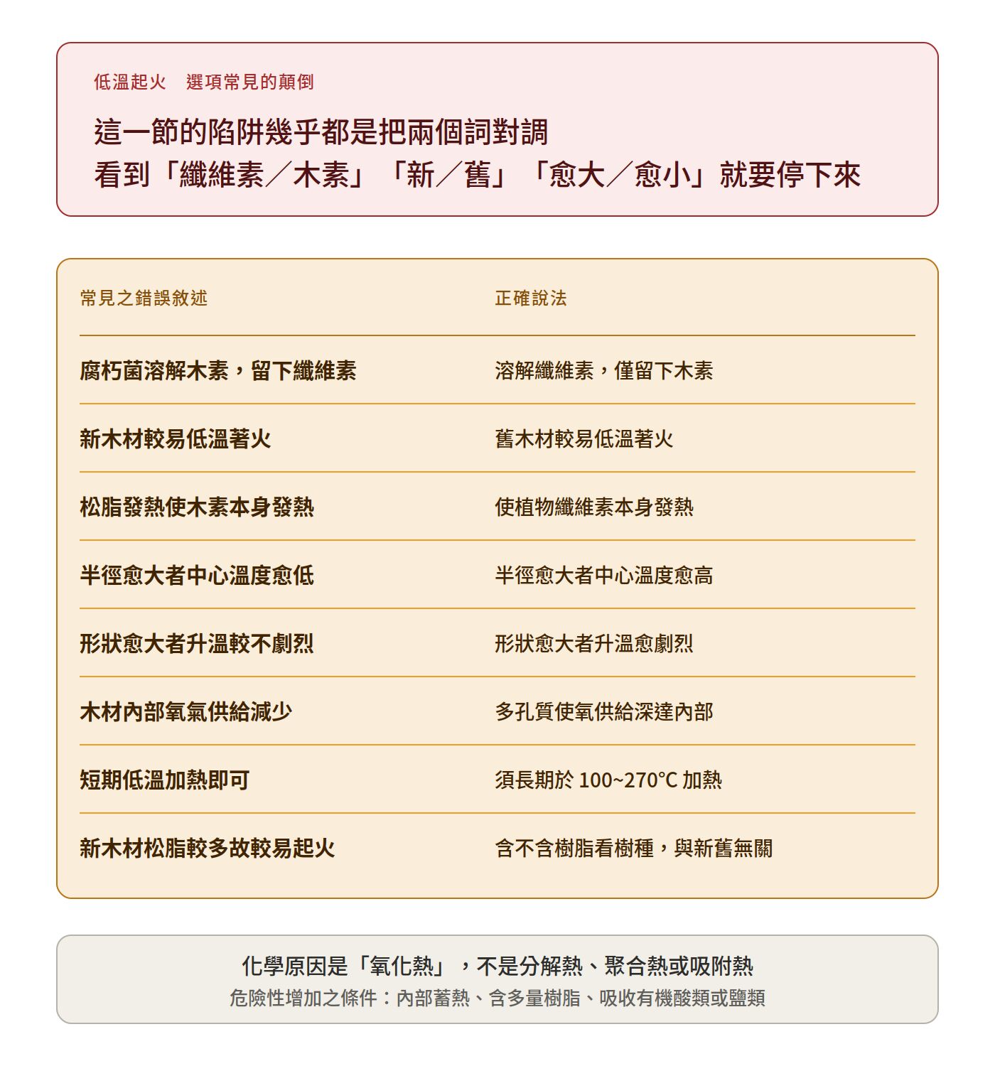 6aafa5955614b.jpg