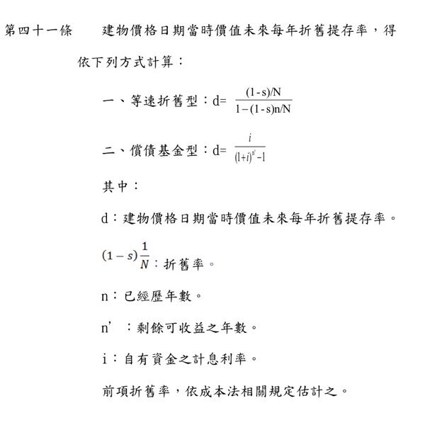 6aafc1b508a78.jpg