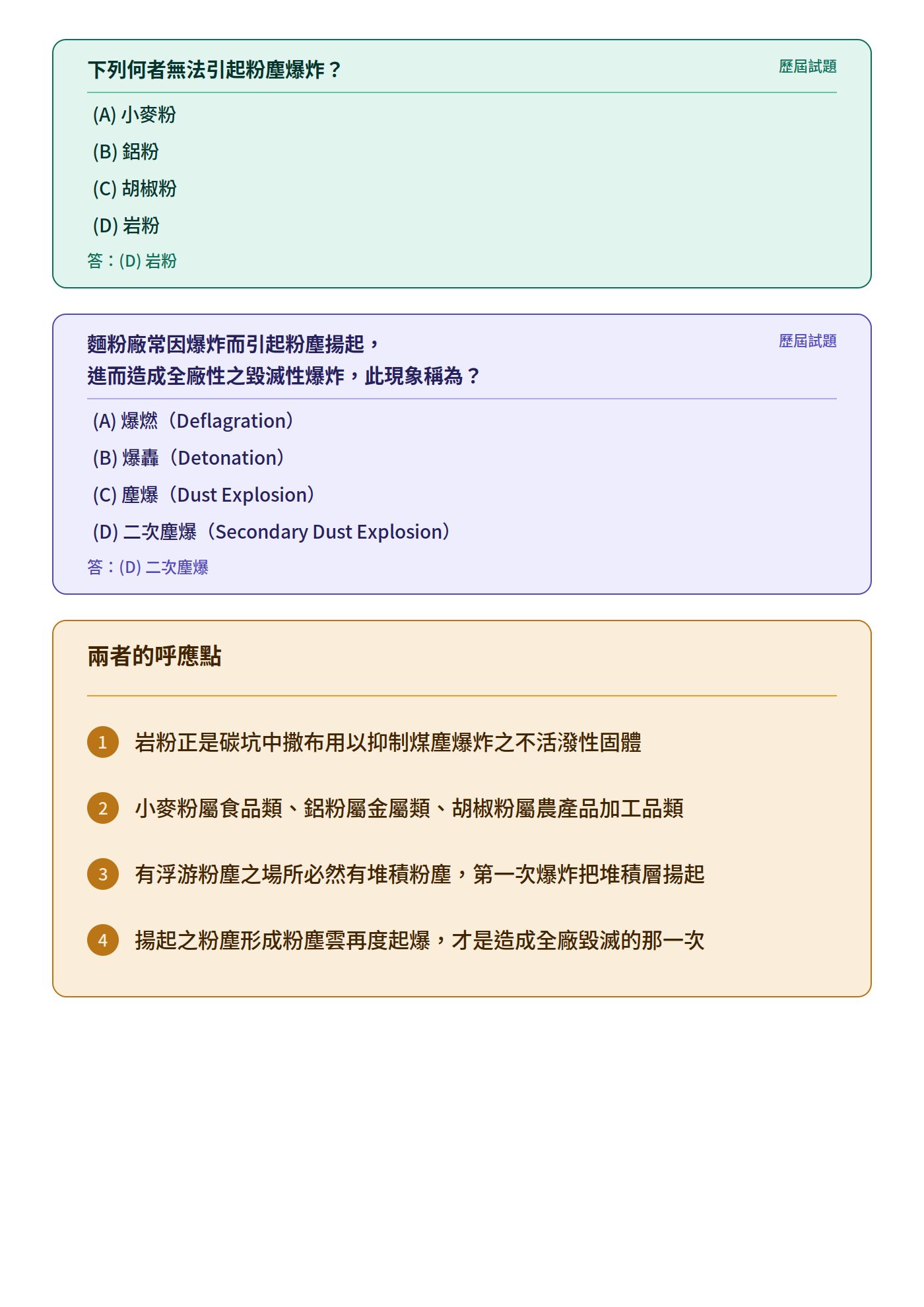 6aaff67c43f65.jpg