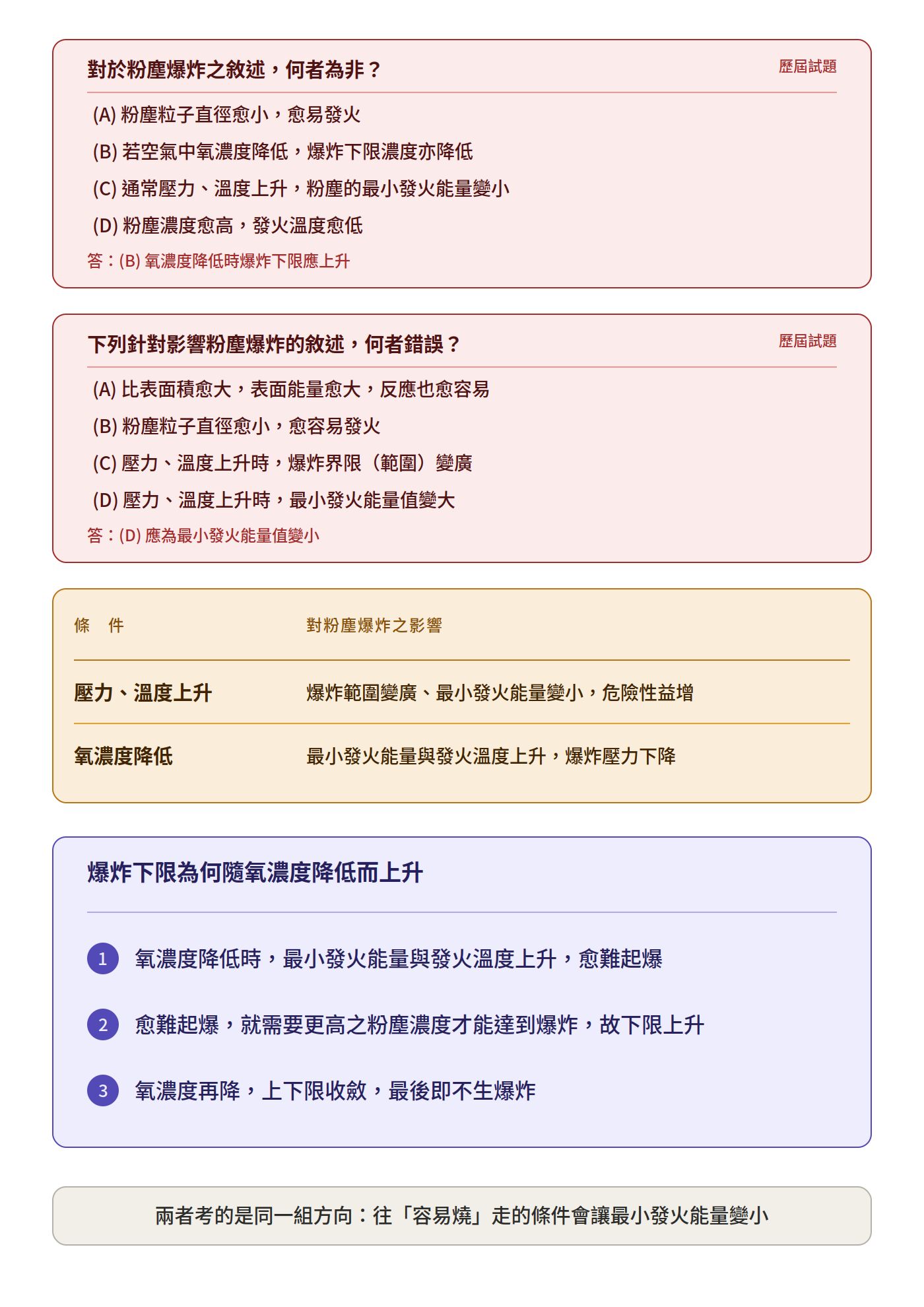 6aaffb918ca37.jpg