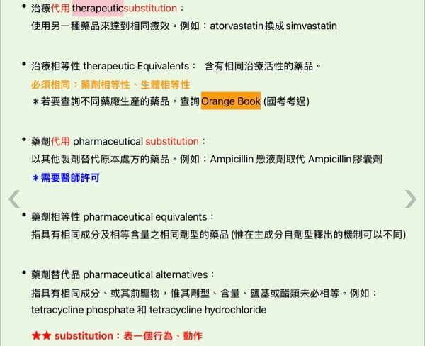 6ab00ec24c9b1.jpg