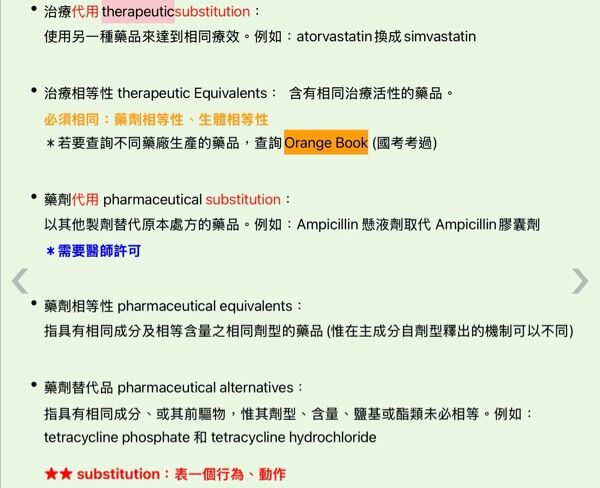 6ab0146b1f1cc.jpg