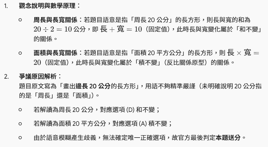 6ab094e51fc77.jpg