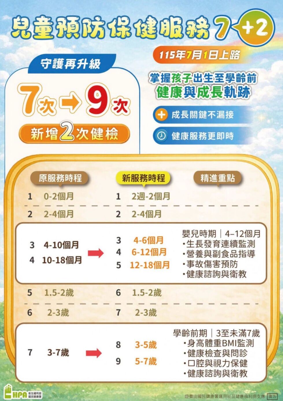 6ab201b234bbb.jpg