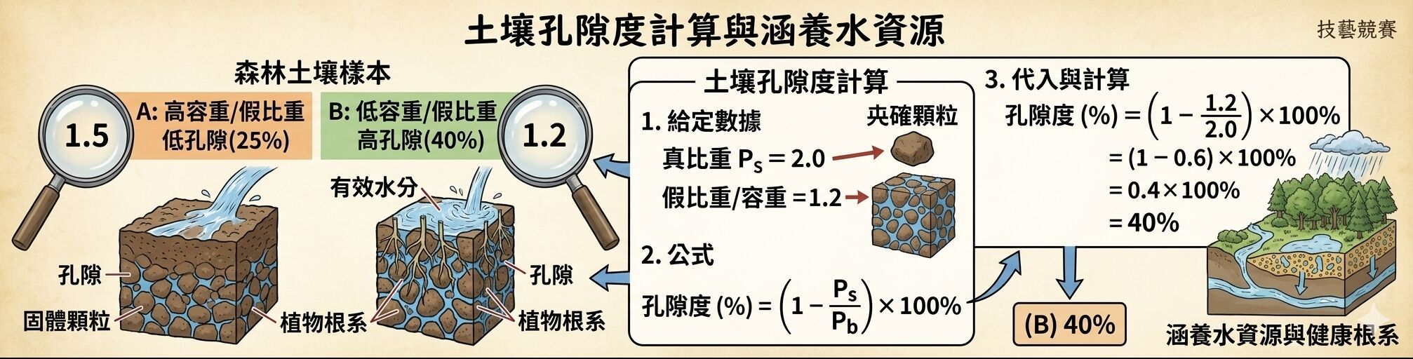 6ab20f26b7cb8.jpg