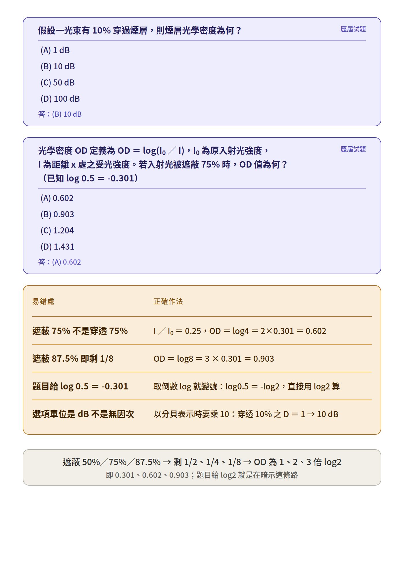6ab22d9aee9b2.jpg