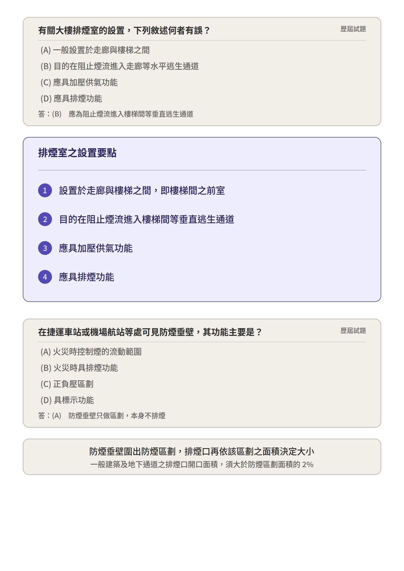 6ab235db60b5b.jpg