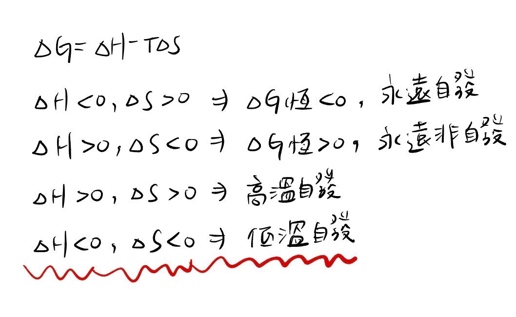 6ab2c0ce20bc0.jpg
