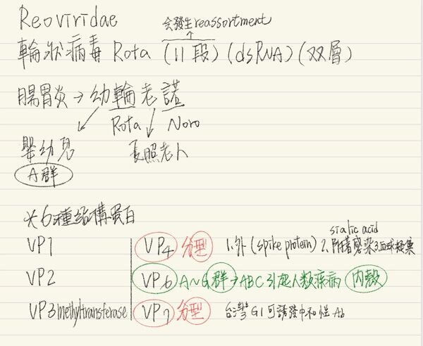 6ab39258814ab.jpg