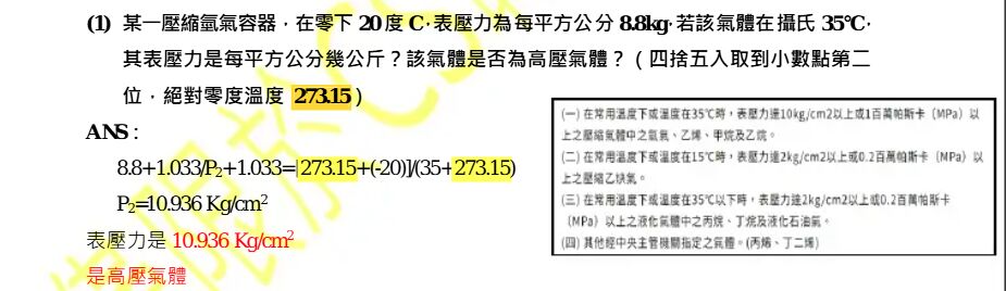 6ab4873b31fa3.jpg