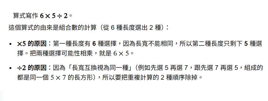 6ab48c6ff1c16.jpg