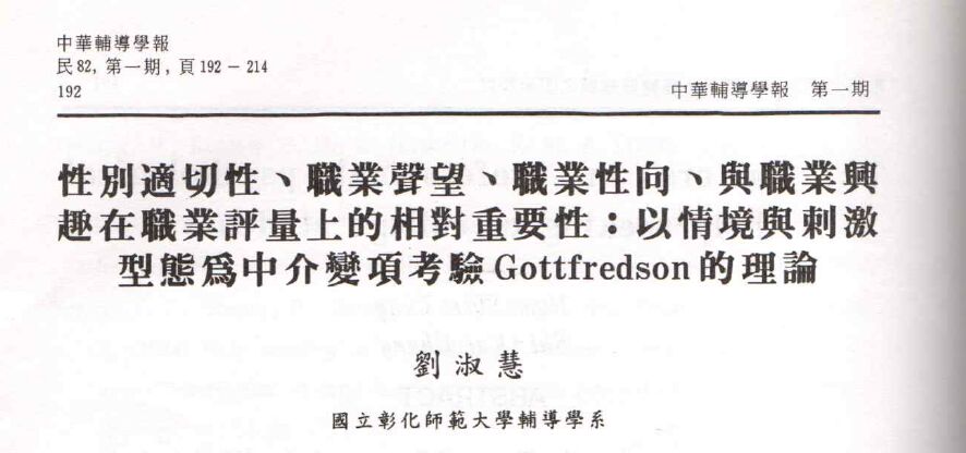 6ab49d2a66805.jpg
