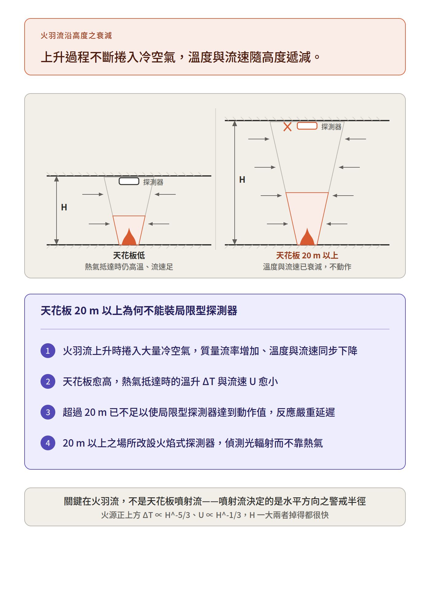 6ab4d6b5572fa.jpg