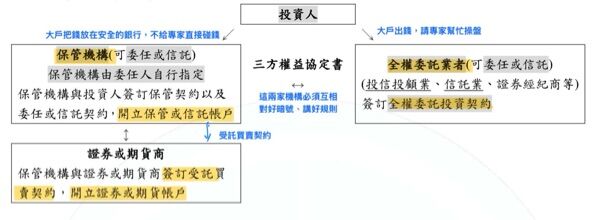 6ab54ee94ca67.jpg