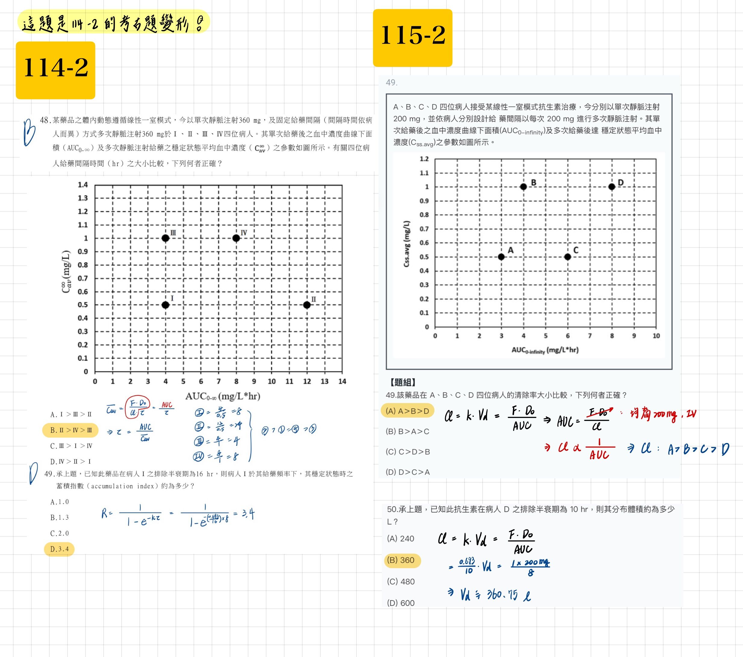6ab64cfe0f135.jpg