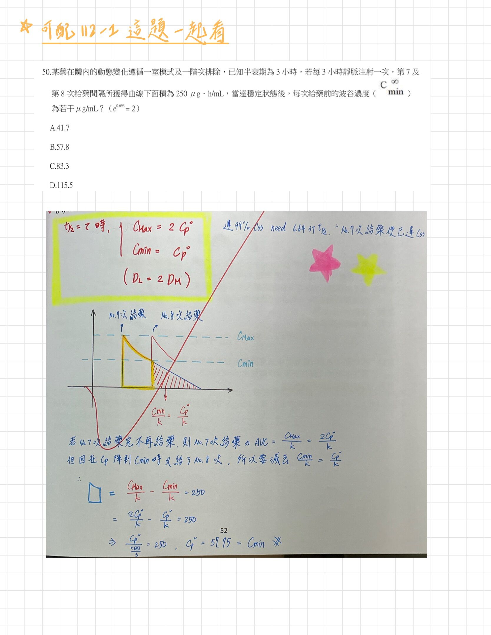6ab6525924989.jpg