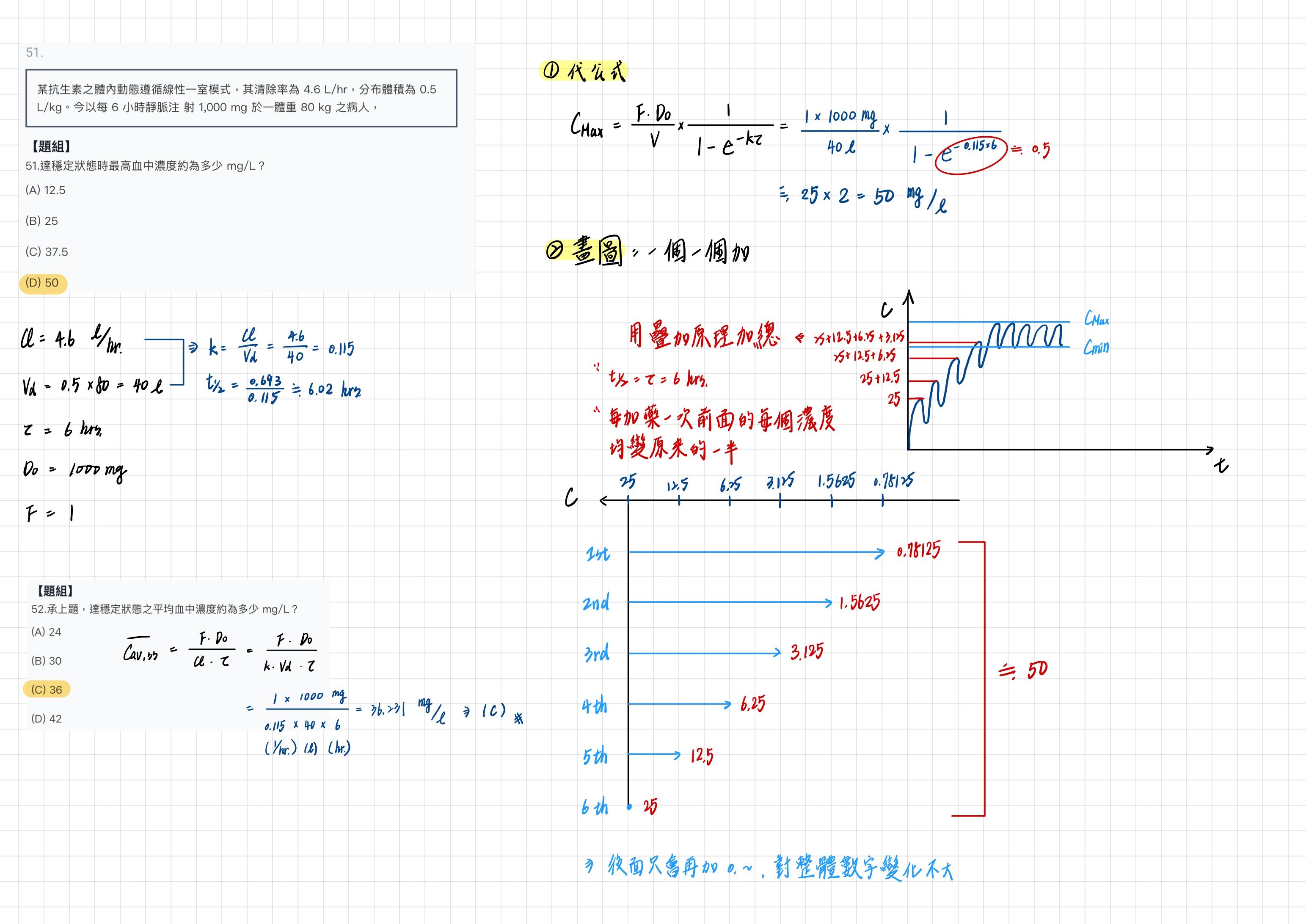 6ab662bf425d5.jpg