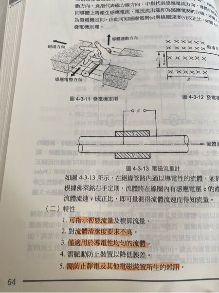 6ab75188c4f41.jpg