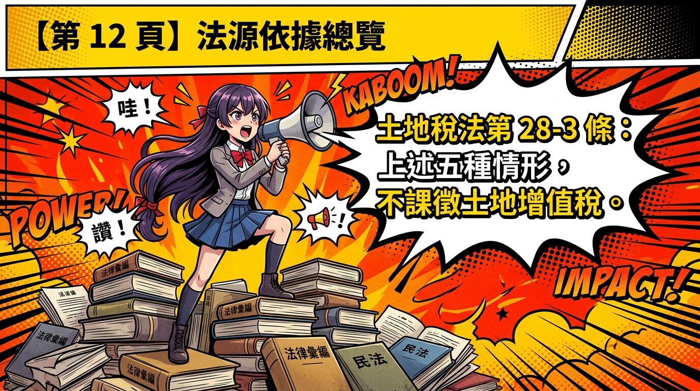 6ab7a456104ab.jpg