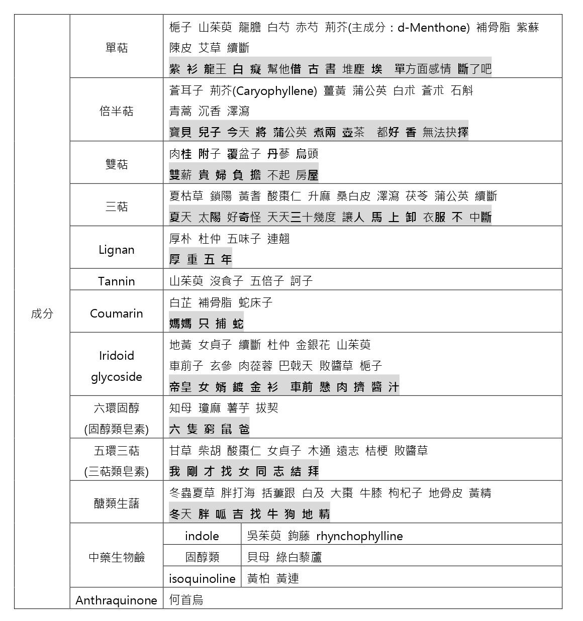 6ab91eae13c62.jpg