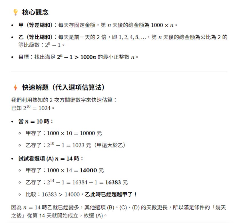 6abbb09fd95f4.jpg