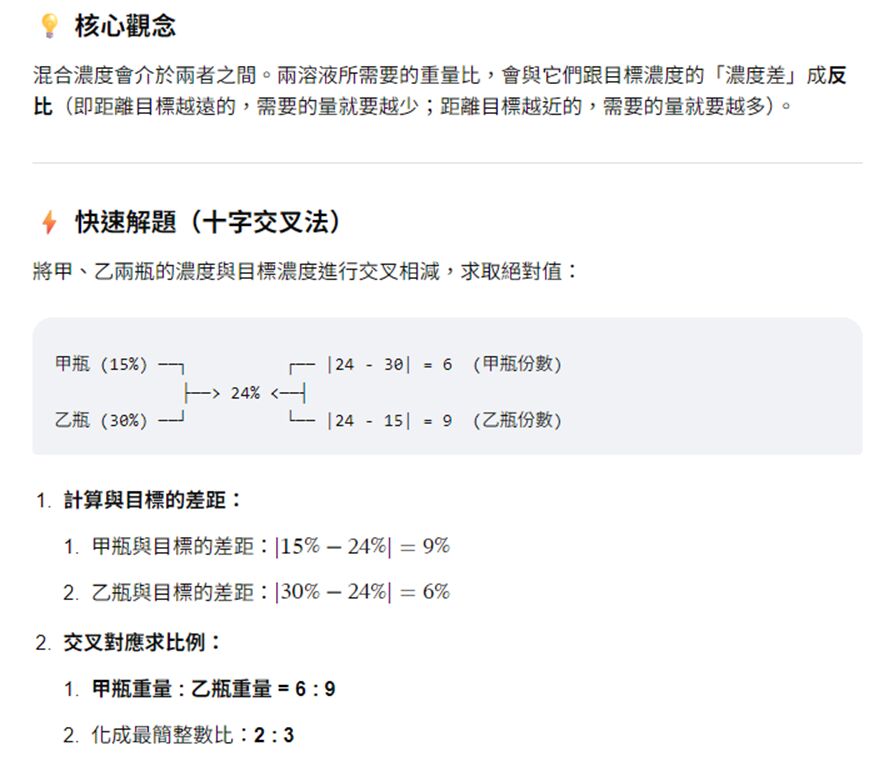 6abbb4e62c367.jpg