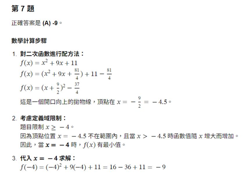 6abbb5c0110c0.jpg