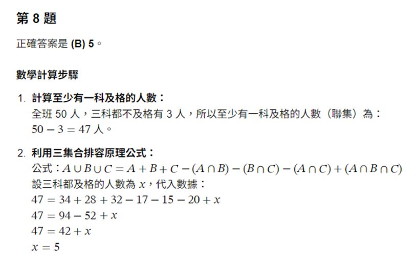 6abbb5e2dcba3.jpg