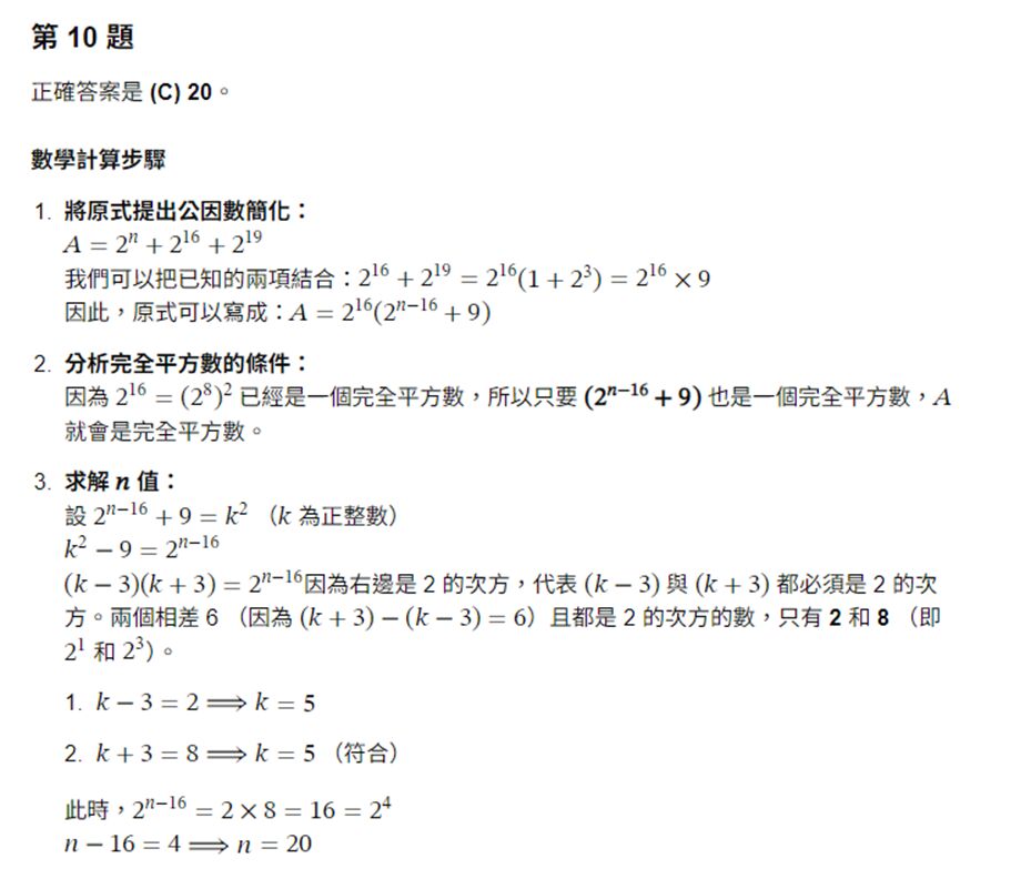 6abbb6499926c.jpg