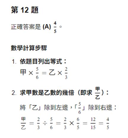 6abbb69c82fe4.jpg