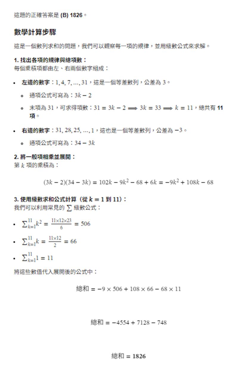 6abbb701c8d53.jpg