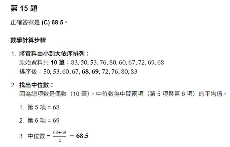 6abbb74324ca0.jpg