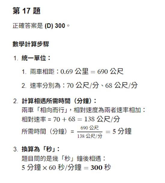 6abbb79bac9b6.jpg