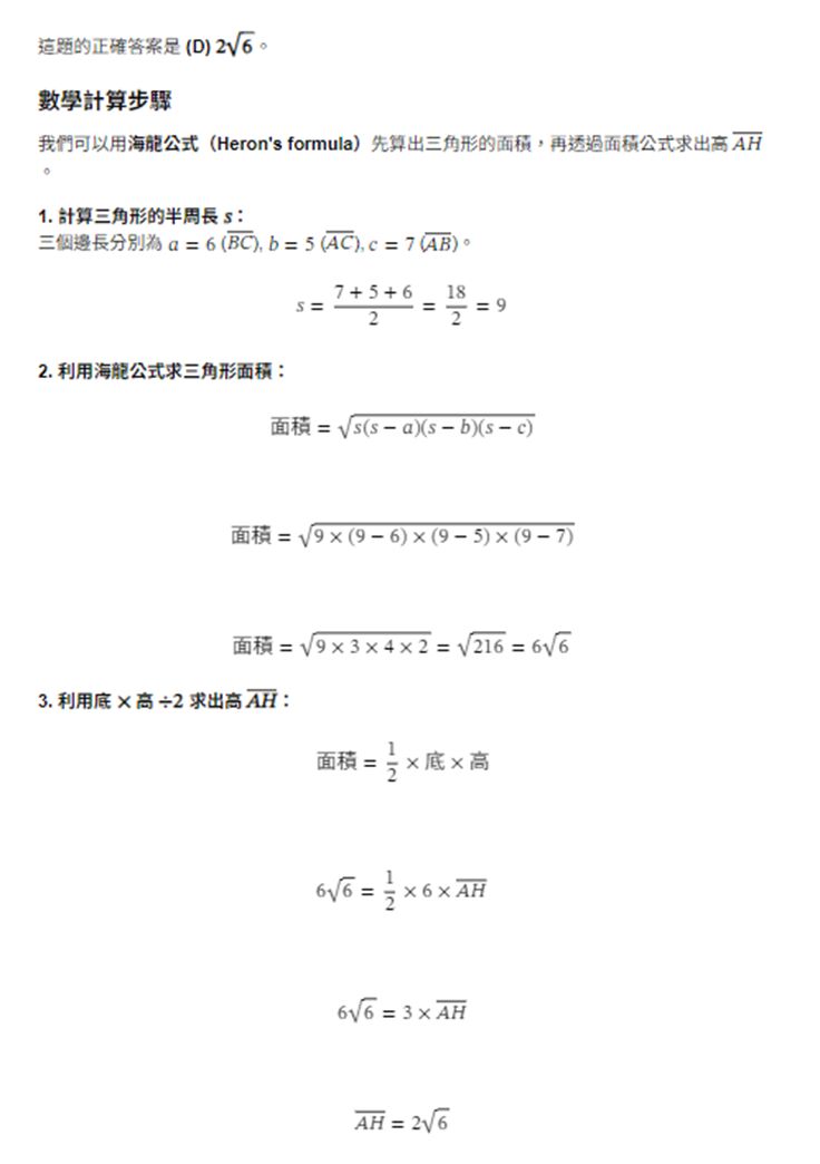 6abbb8c5e02df.jpg